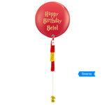 HP Happy Birthday! Frente y Vuelta - Gigante personalizable - tuglobero